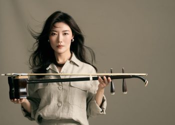 Μουσικό αφιέρωμα στην Κινέζικη Πρωτοχρονιά