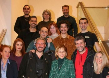 Πρεμιέρα για την «Αίθουσα Αναμονής. Humanity» από το ΚΘΒΕ