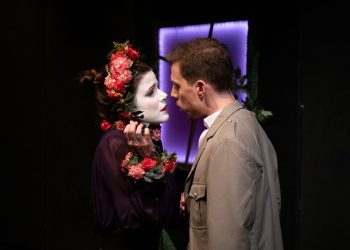 «Iσμήνη» στο Θέατρο Δρόμος