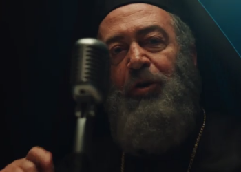 Famagusta: Ο Μακάριος και η δράση του