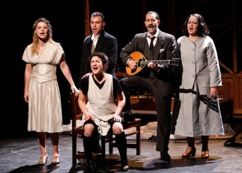 «Κακούργα Πεθερά»: Αν την είδες, πλέον ξέρεις!