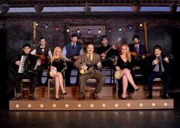 «Με παράσυρε το ρεύμα» σε  Α’ τηλεοπτική μετάδοση