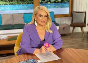 H επιρροή της Αφροδίτης από τον Κριό