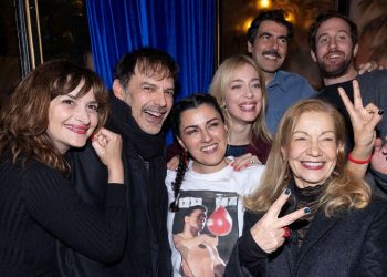 Wrap party για τη σειρά «Έρωτας Φυγάς»