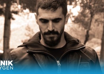 Νικομανώλης Νύκταρης «Εφιάλτης»