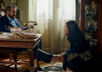 Ψυχοκόρες: «Καραμελίτσα; Για να σε γλυκάνω…»