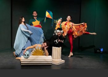 «Ο Λούλης ταξιδεύει στην Αρχαία Ελλάδα» @Θέατρο Από Κοινού