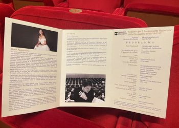 Ρώμη: Συναυλία αφιέρωμα στην Ελληνική Επανάσταση από την Κ.Ο.Θ