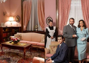 Ψυχοκόρες: Στο σπίτι της οικογένειας Κοτρώτση