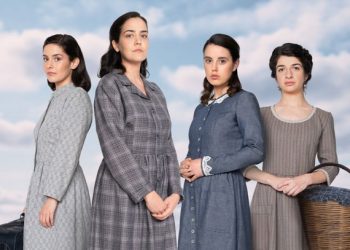 «Ψυχοκόρες» & τηλεθέαση