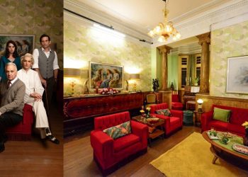 Ψυχοκόρες: Στο σπίτι της οικογένειας Κοτρώτση