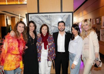 Εγκαίνια της έκθεσης έργων τέχνης του Χρύσανθου Πανά