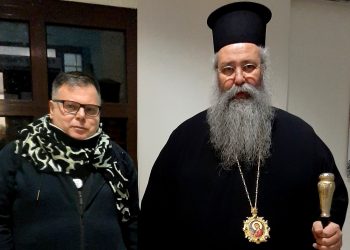 Πιερία: Συνάντηση με τον Σεβασμιώτατο Μητροπολίτη Κίτρους κ. Γεώργιο