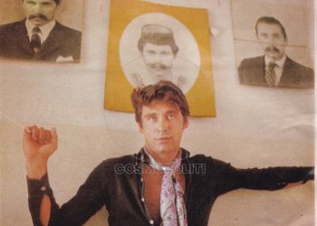 Φαίδων Γεωργίτσης: Επίσκεψη στο σπίτι του – Ρετρό αφιέρωμα-