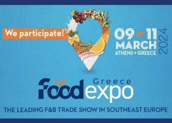 Trikalinos στην Foodexpo 2024
