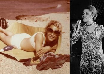 Αντίο Βάσια Παππά…