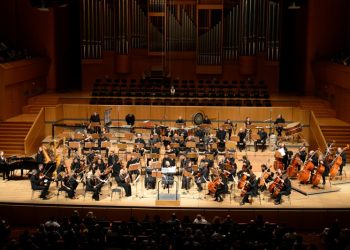 Μυσταγωγική συναυλία στο Κέντρο Πολιτισμού Ίδρυμα Σταύρος Νιάρχος