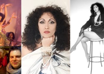 Αποχαιρετισμός στην ξεχωριστή φίλη Βαρβάρα Μερτύρη