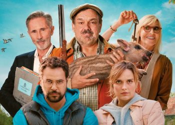 Bραβείο Κοινού στο «Κυνήγι Γειτόνων»