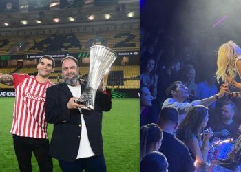 Ολυμπιακός: Η ιστορική νίκη & το γλέντι στην Βίσση
