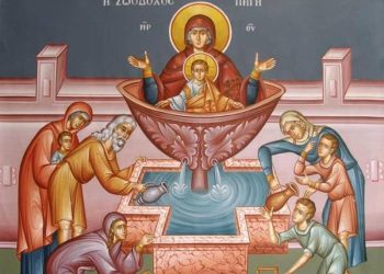 Διακαινήσιμος εβδομάδα