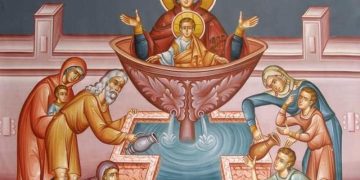 Διακαινήσιμος εβδομάδα