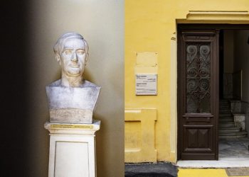 Το Ίδρυμα Ωνάση αποκατέστησε την Οικία Καβάφη στην Αλεξάνδρεια