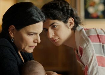 Ψυχοκόρες: Αντιστροφή όρων για Φρόσω & Ευανθία