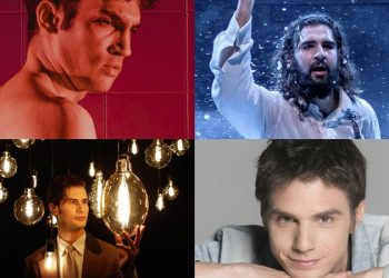 Όλοι οι υποψήφιοι για το «Βραβείο Δημήτρης Χορν»