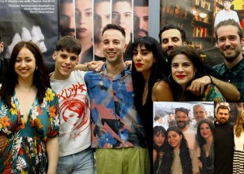 Επίσημη πρεμιέρα με φίλους για το «Ένα Μηδέν Τέσσερα» -Αποκλειστικό-