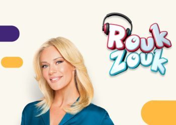 Εβδομάδα 2ης Ευκαιρίας» στο «Rouk Zouk»