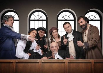 Κερδίστε προσκλήσεις για τη «Σπασμένη Στάμνα» με τον Γιώργο Κιμούλη