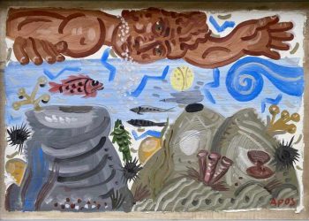 Ο Απόστολος Χαντζαράς με «Διάπλους» στην Άνδρο