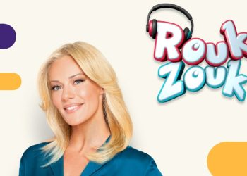 Πρώτο το «Rouk Zouk» με την Ζέτα Μακρυπούλια