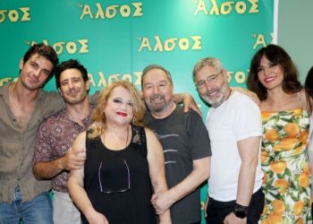 «Τότε, τώρα, πάντα» στο Άλσος: Πρεμιέρα για τη φαντασμαγορική επιθεώρηση