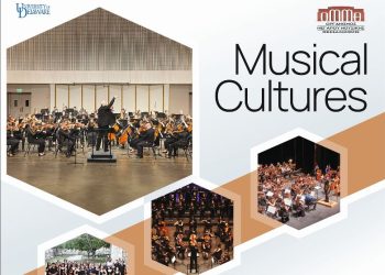 Kαλοκαίρι στο Μέγαρο