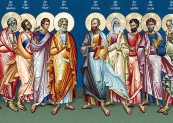 Σύναξη των Δώδεκα Αποστόλων