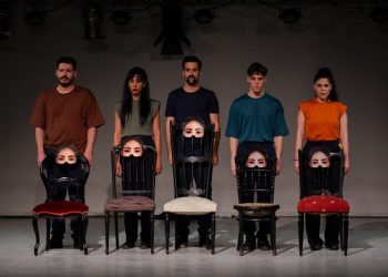 Kερδίστε προσκλήσεις για το «Ένα Μηδέν Τέσσερα»  στο Θέατρο Νους