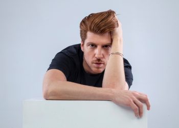 Έφτασε «Το καλοκαίρι»