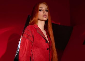 Ελένη Φουρέιρα x Arcade «Αριστούργημα»