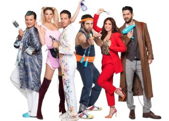 «Σεσουάρ για δολοφόνους» στη Θεσσαλονίκη