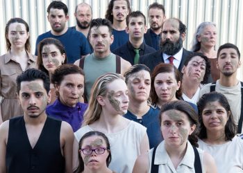 «Σχέδιο Αντιγόνη» στο Αρχαιολογικό Μουσείο Αιανής Κοζάνης