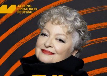 50 χρόνια Τάνια Τσανακλίδου στο Παλλάς