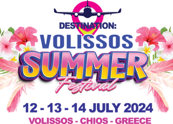 Το μεγαλύτερο καλοκαιρινό Φεστιβάλ στη Βολισσό