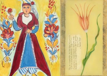 Καλλιόπη Λεμού: Έκθεση στο «3ο Φεστιβάλ Χίου»