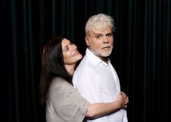 Φθινόπωρο στη Στέγη