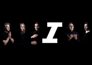 «Ικέτιδες» στη Θεσσαλονίκη