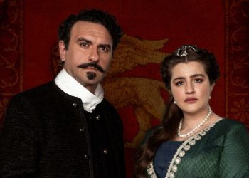 «Η μάγισσα – Φλεγόμενη καρδιά»: Οι Μοντιλιάνι και οι Εσπόζιτο