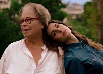 Δήμητρα Γαλάνη – Παυλίνα Βουλγαράκη: Το Μέγαρο στη Βόρεια Εύβοια