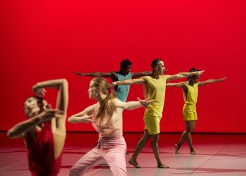 Χορός στο Μέγαρο Μουσικής Θεσσαλονίκης